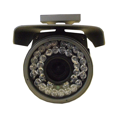 Сигурносна камера са ноћним видом 50м